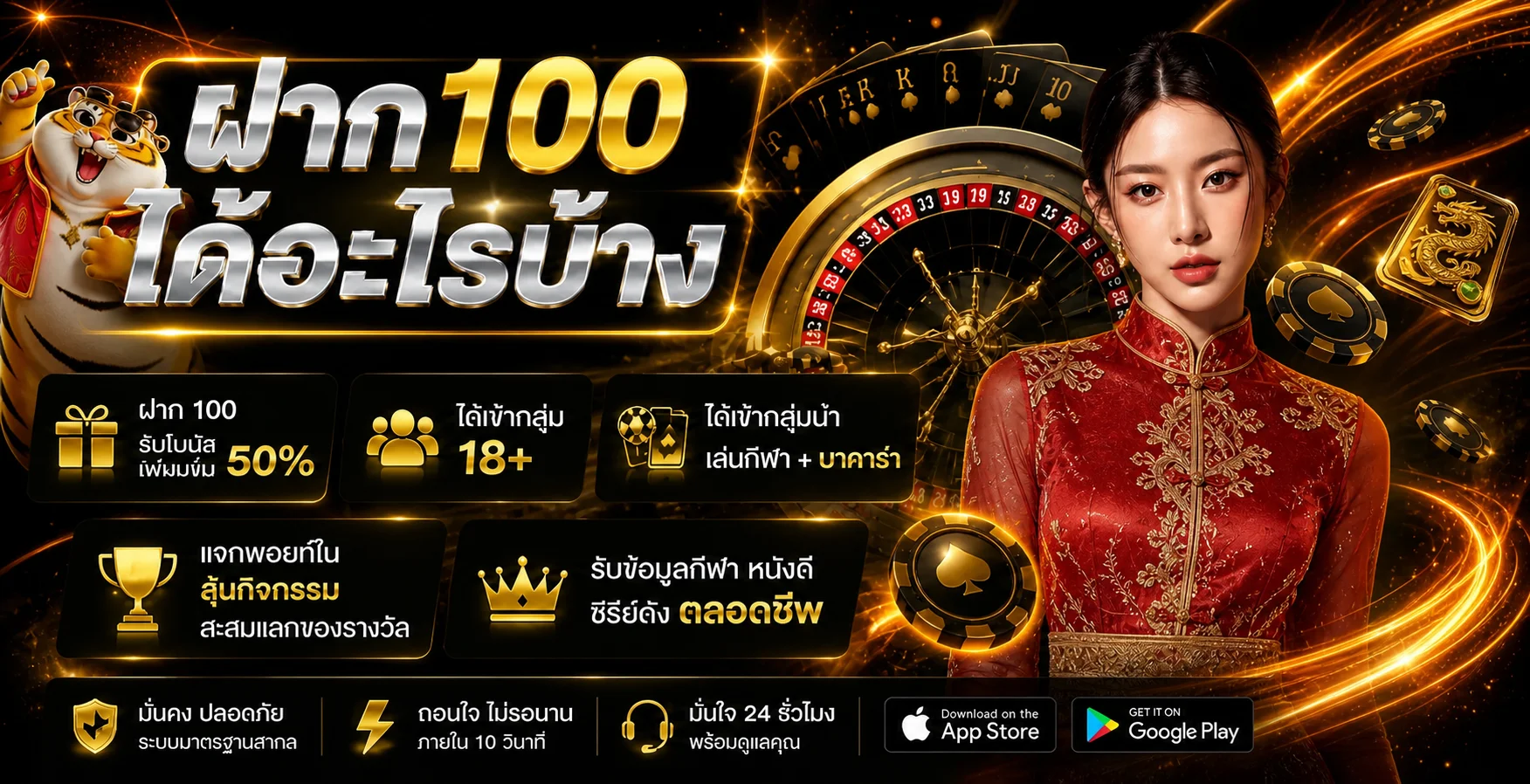 GXS168 เว็บตรง สล็อต คาสิโน กีฬา ใช้งานง่าย